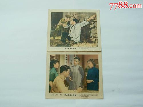 巴斯克大学成绩单修改